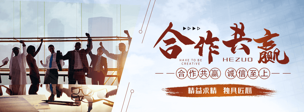 宾县水景绿化