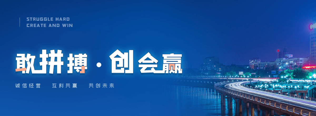 宾县水质净化